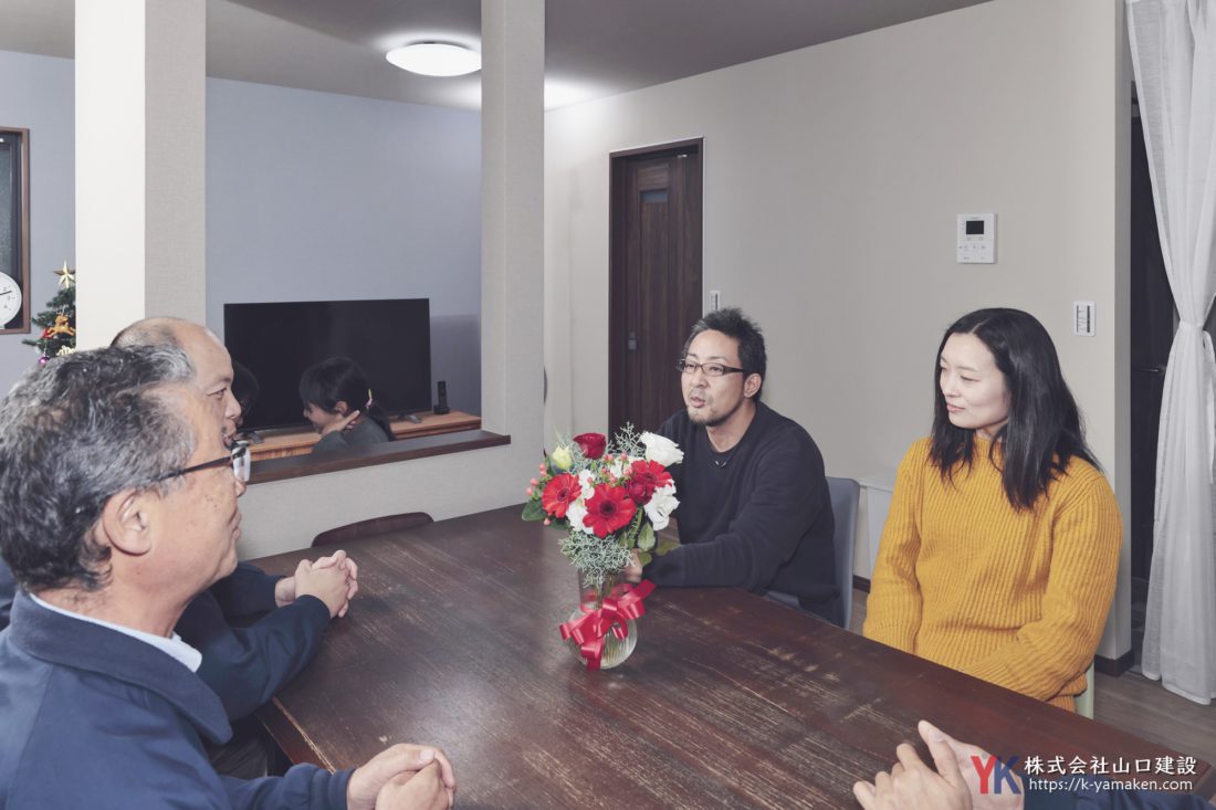 ーーー本日はお忙しい中、インタビューのお時間をいただきまして誠にありがとうございます。まずはリフォームのきっかけからお伺いしてもよろしいでしょうか。