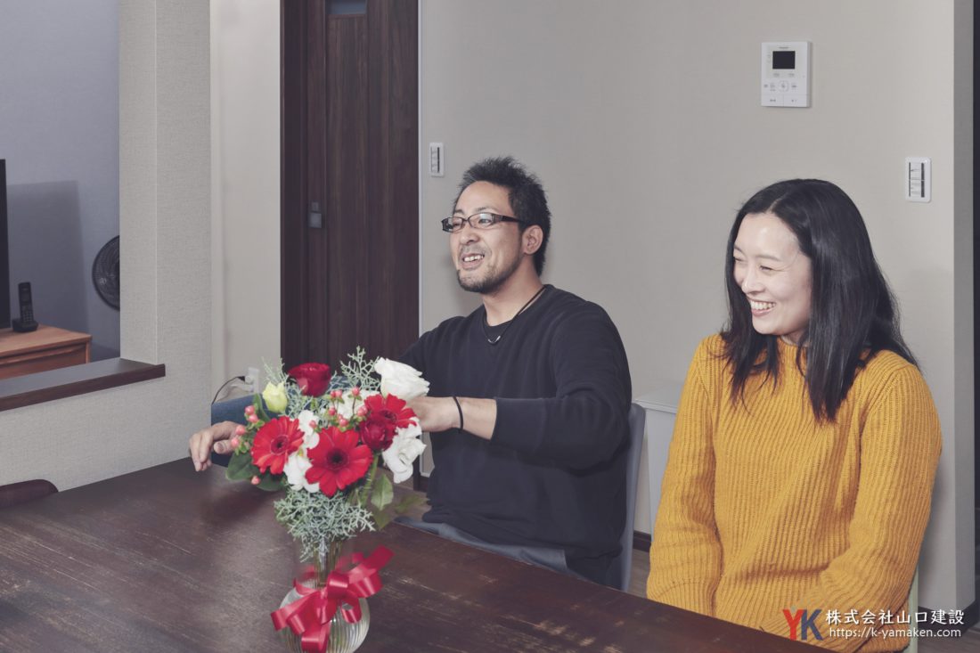 ーーーお子様にとっても快適な環境となり良かったです！  では、弊社担当者の対応や工事の仕上がりについて率直な感想をお聞きしてもよろしいでしょうか。