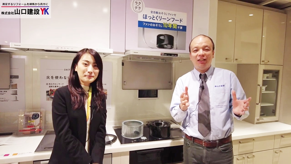 最後までご覧いただきありがとうございました!