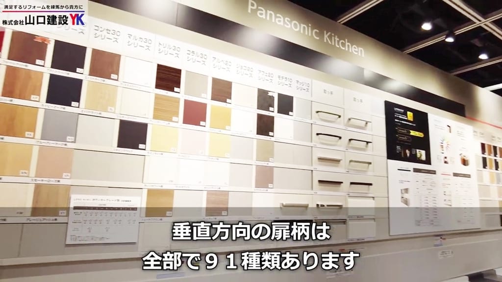 2023年上半期に最も人気の高かった色柄をご紹介します。