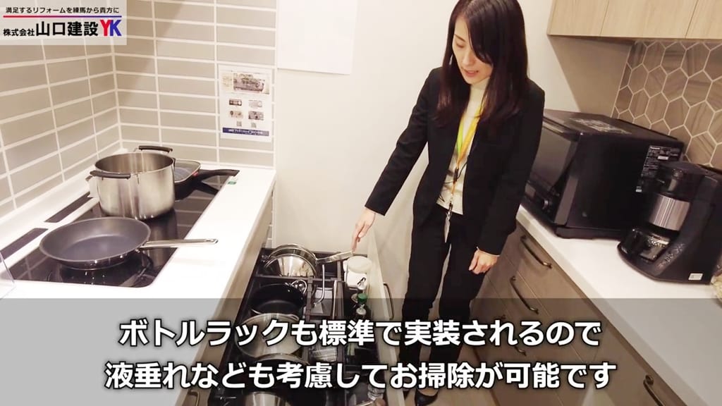 一目で何がどこにあるのか分かる便利な収納を実現