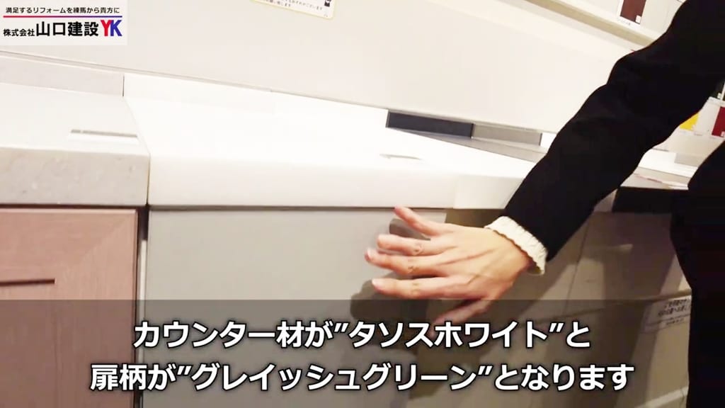 パナソニック中川さんの一押しコーディネートをご紹介します！