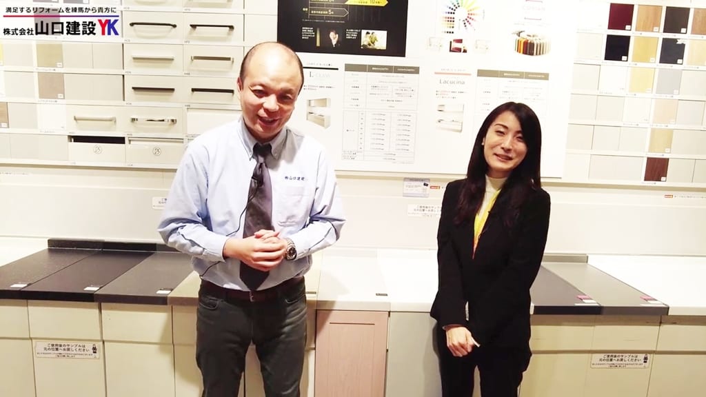 最後までご覧いただき、ありがとうございました！