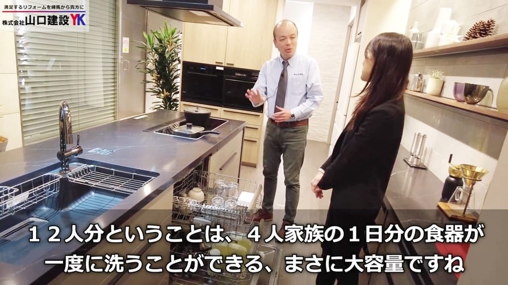 1日に1度洗えばOK！大容量の収納力がすごい