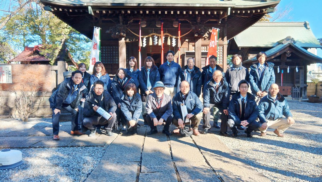 新年のご挨拶 / 令和6年 能登半島地震のお見舞い（2024年）