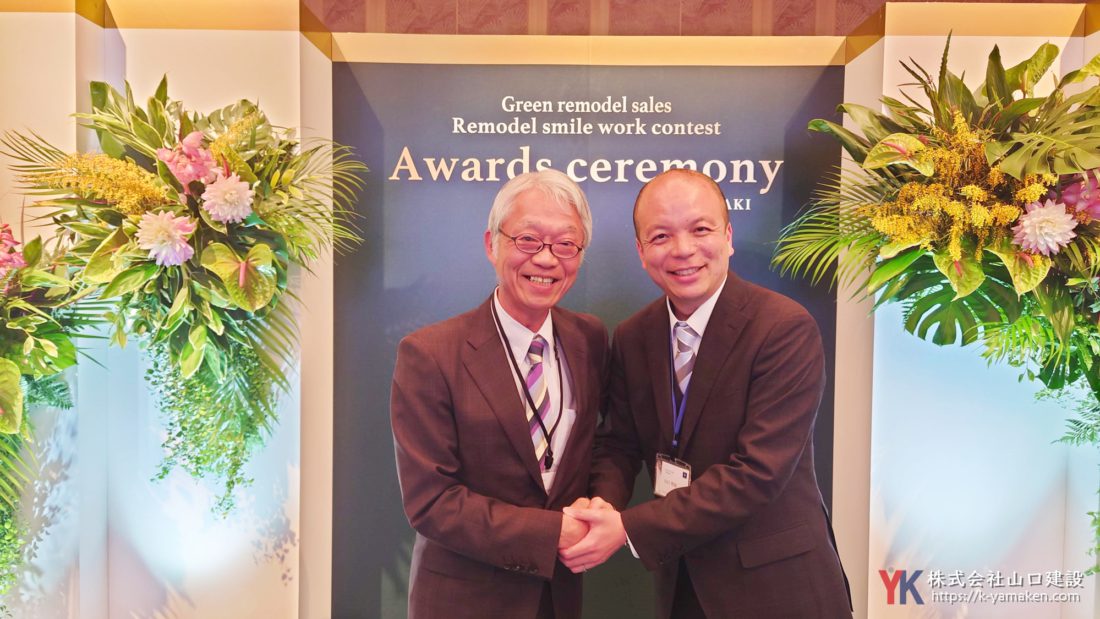 TOTO清田社長との記念撮影