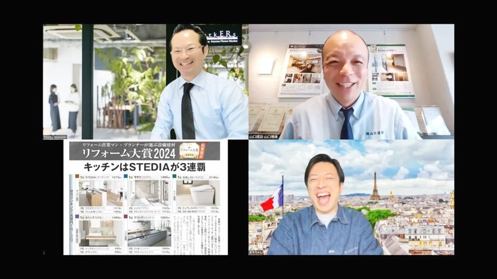 価格も大事ですが、機能性やデザインなども含めて選びましょう！