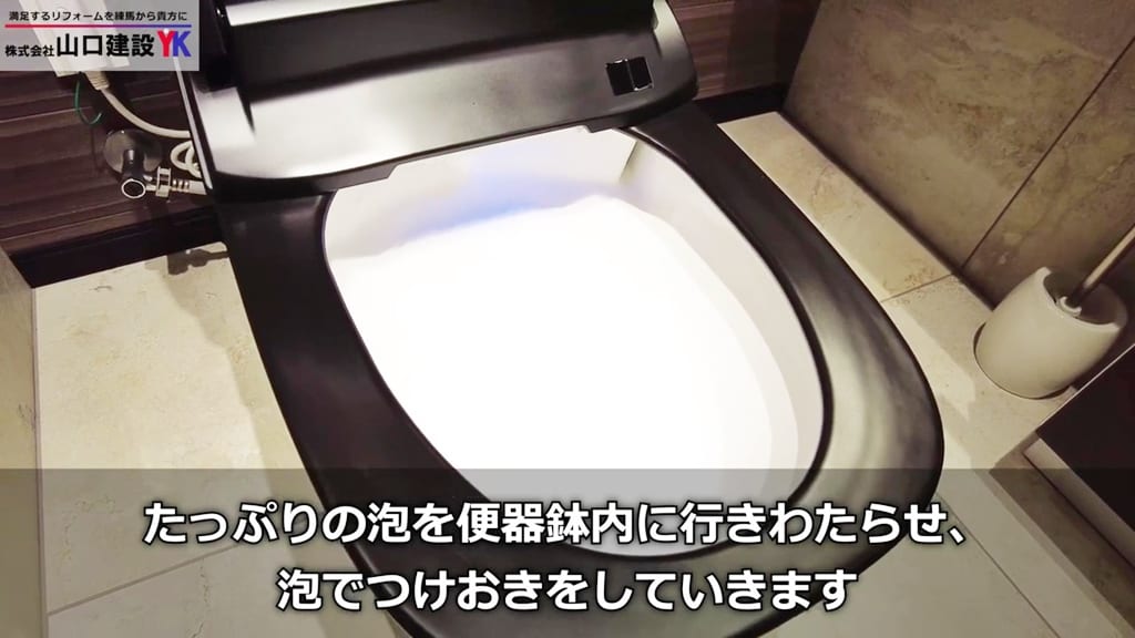 吐水口まで泡がキレイにしてくれる新技術です