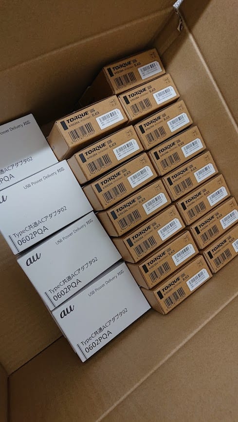 全15台のTORQUE G06が手元に！