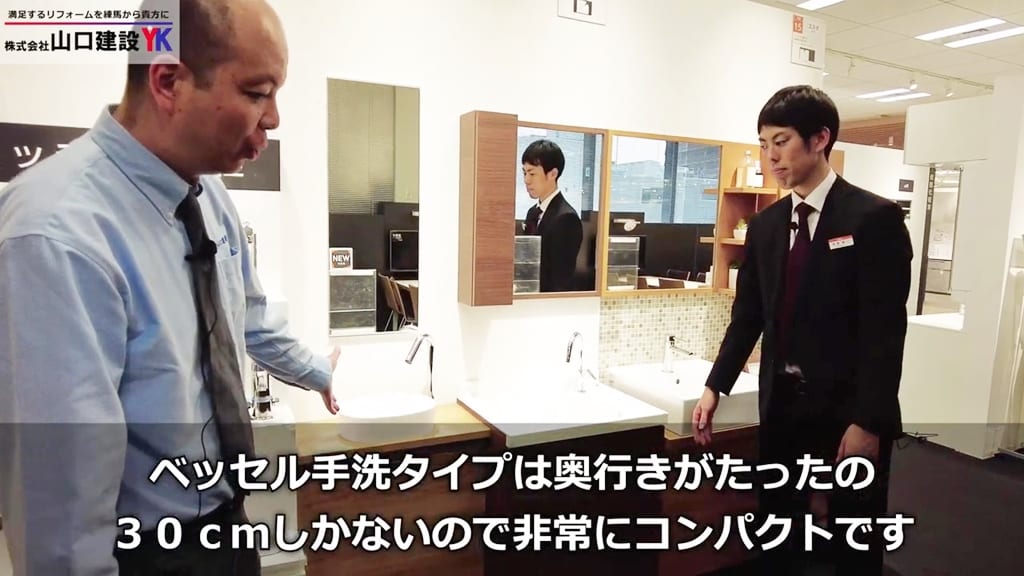 どんな空間にもすっきり納まる優秀な手洗い器です