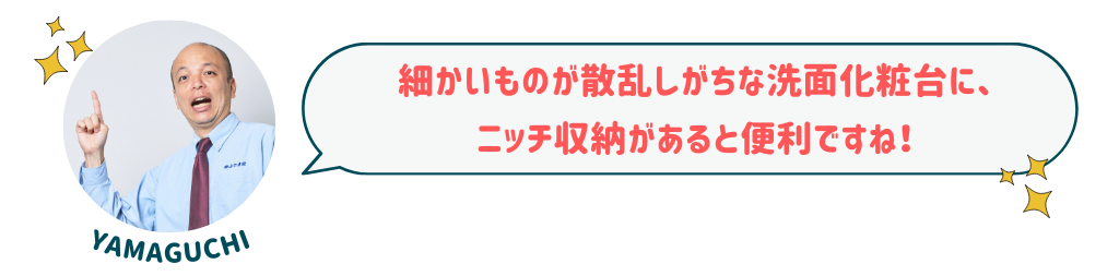オシャレでカッコイイ【こだわりの詰まったお家6選】