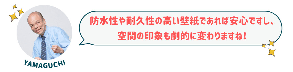 オシャレでカッコイイ【こだわりの詰まったお家6選】