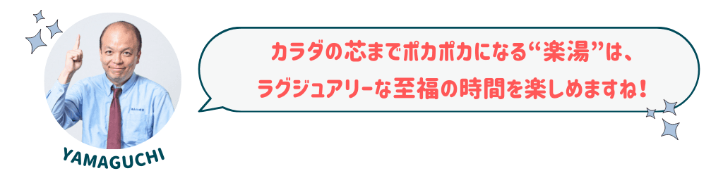 オシャレでカッコイイ【こだわりの詰まったお家6選】