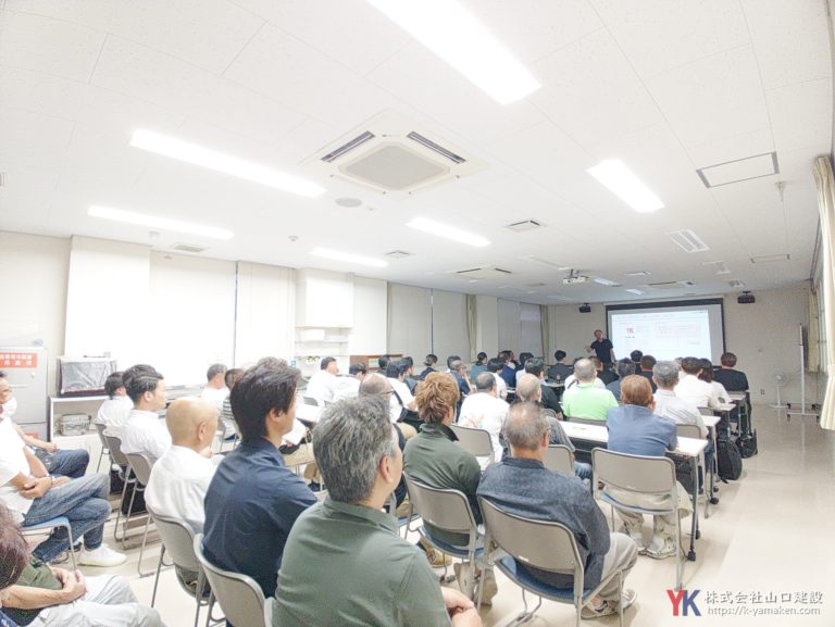 第二十六回 協力業者連絡会議を開催しました。