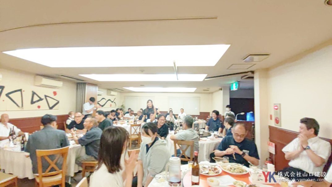 第二十六回 協力業者連絡会議を開催しました。