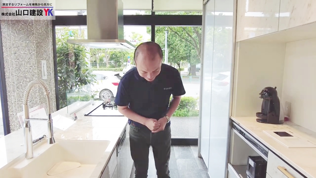 最後までご覧いただき、ありがとうございました！