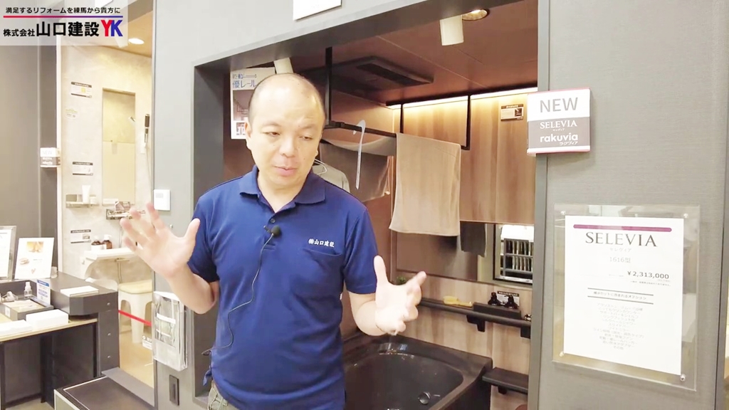 充実した機能が良いか、シンプル機能が良いか