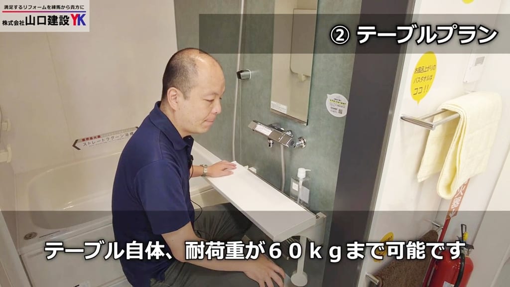 テーブルなので作りもしっかりしていて安心です