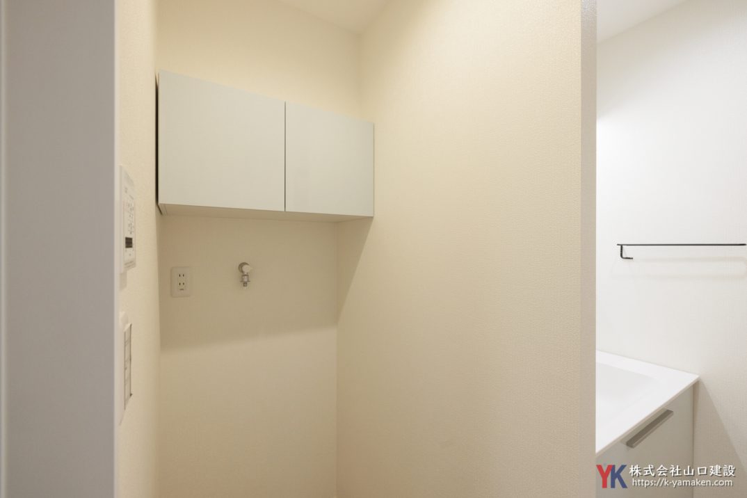 築古マンションを子育てしやすい動線が快適なお住まいに。ご家族の思い出を刻む断熱性能の高い素敵な家が完成(板橋区 A様邸)