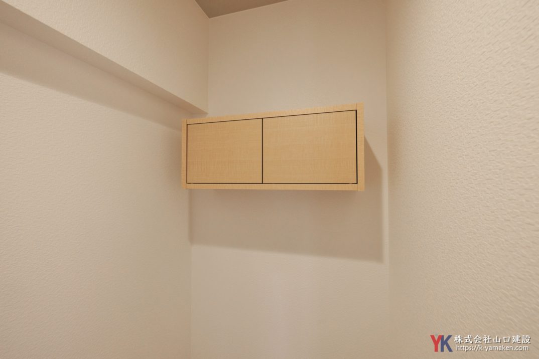 築古マンションを子育てしやすい動線が快適なお住まいに。ご家族の思い出を刻む断熱性能の高い素敵な家が完成(板橋区 A様邸)
