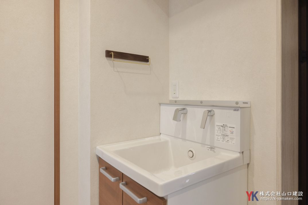築古マンションを子育てしやすい動線が快適なお住まいに。ご家族の思い出を刻む断熱性能の高い素敵な家が完成(板橋区 A様邸)