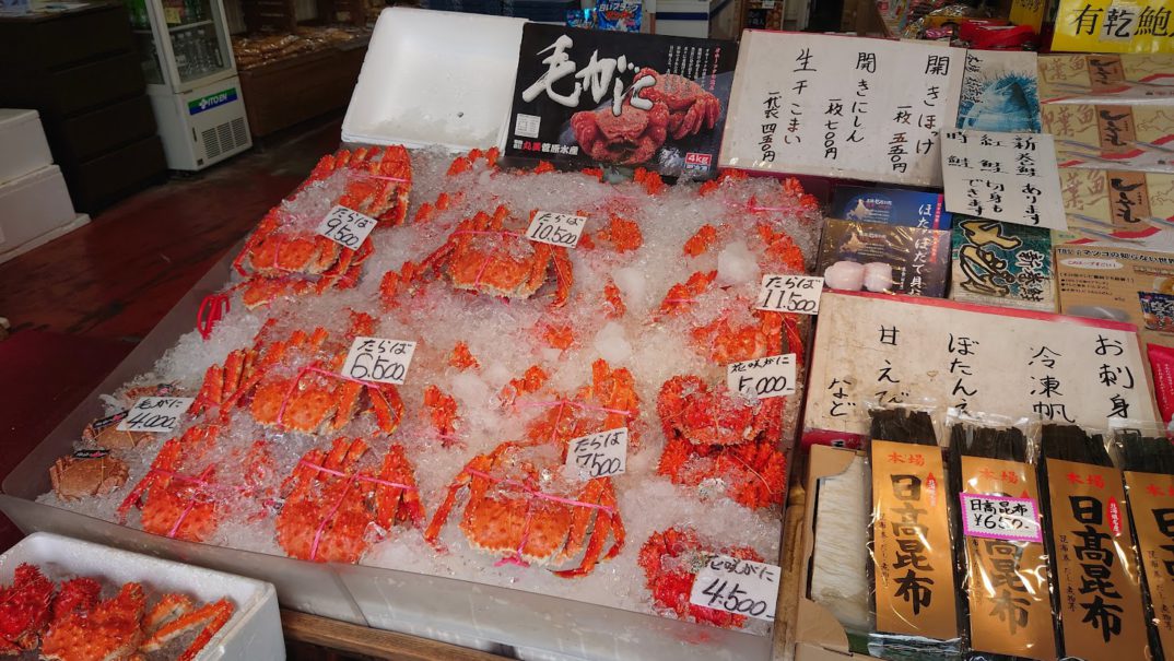 発想の転換！