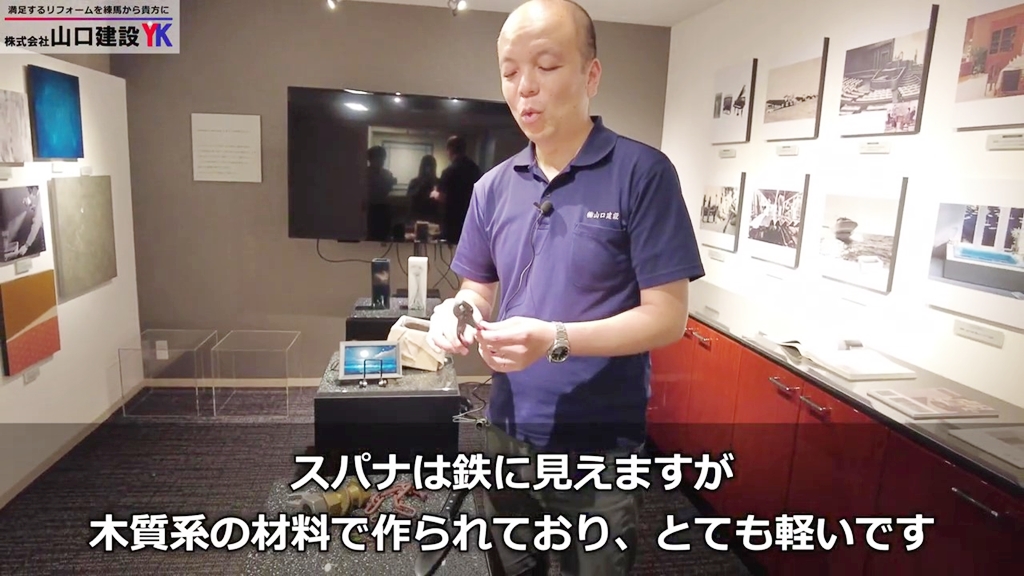 トクラスが誇る塗装技術について