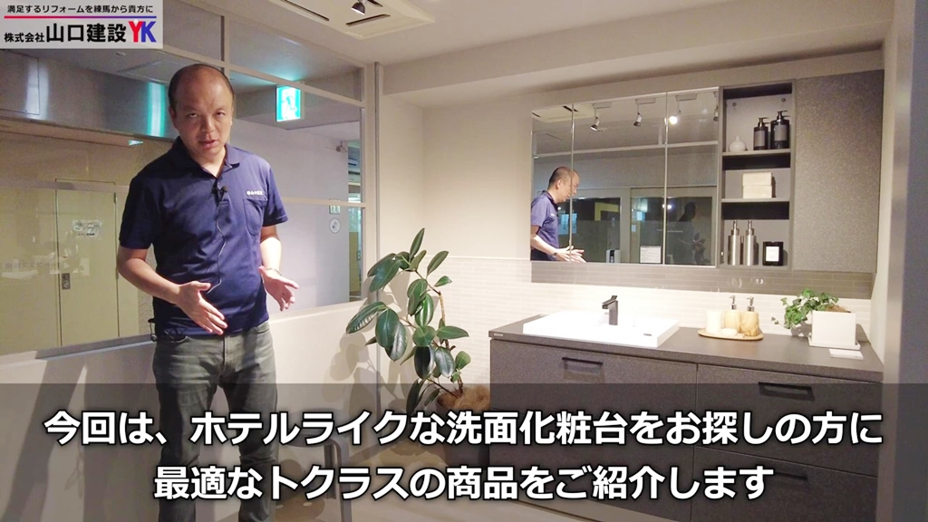 新商品『AFFETTO VESSEL BOWL(アフェットベッセルボウル)』をご紹介します