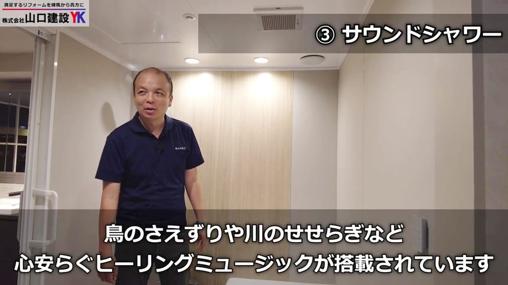 プリセットの音源も楽しむことができます！