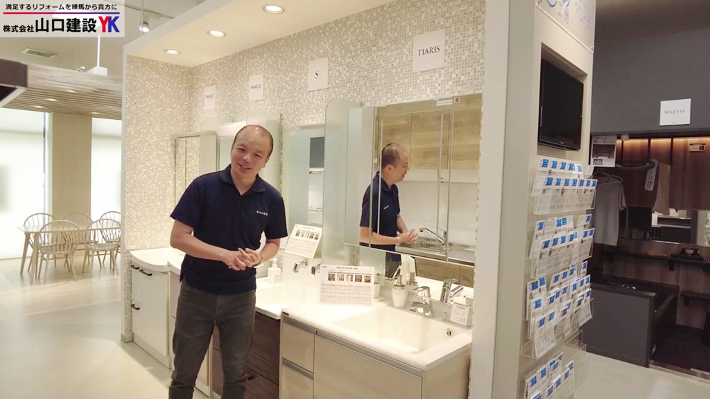 最後までご覧いただき、ありがとうございました！