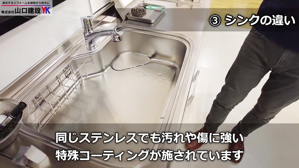 油性マジックもスルスル落ちる特殊コーティング