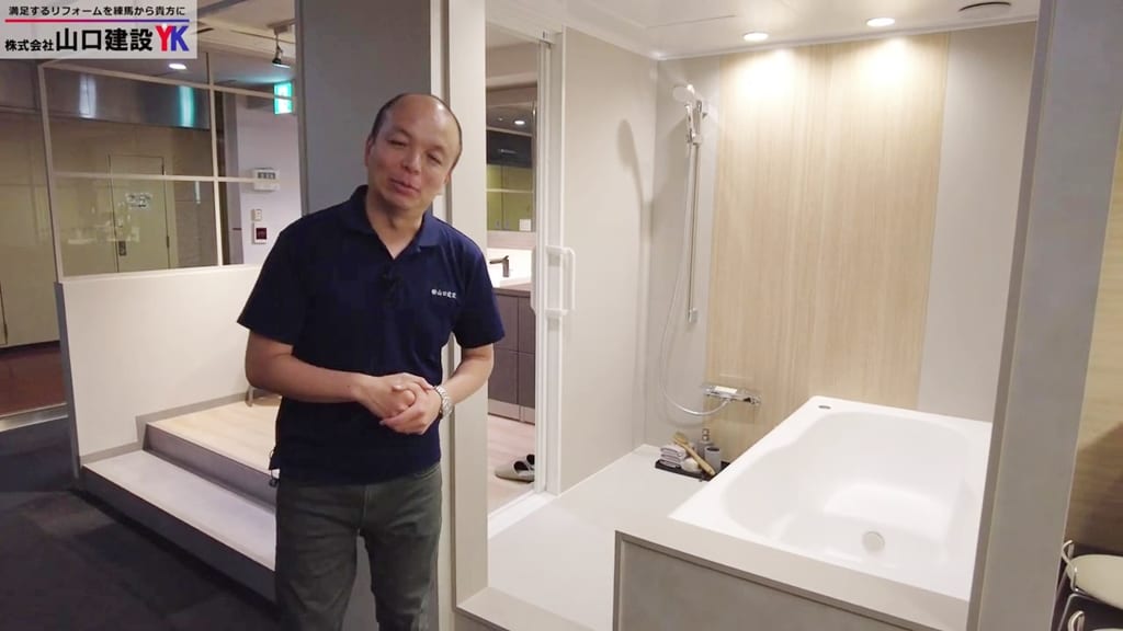 最後までご覧いただき、ありがとうございました！