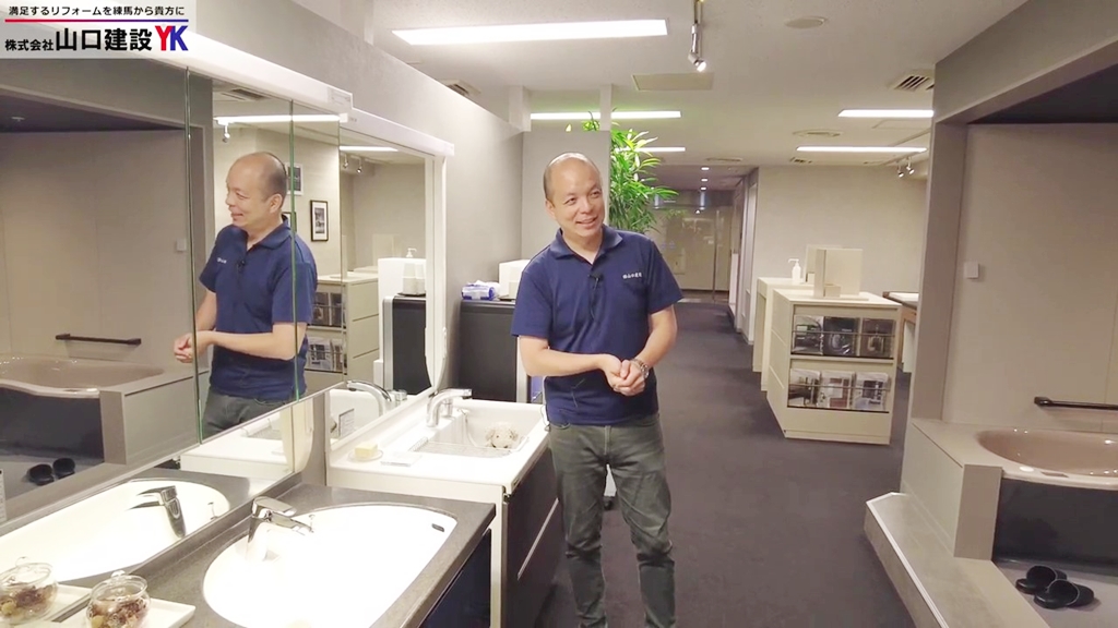 トクラスのショールームで洗面化粧台の違いを見てみましょう