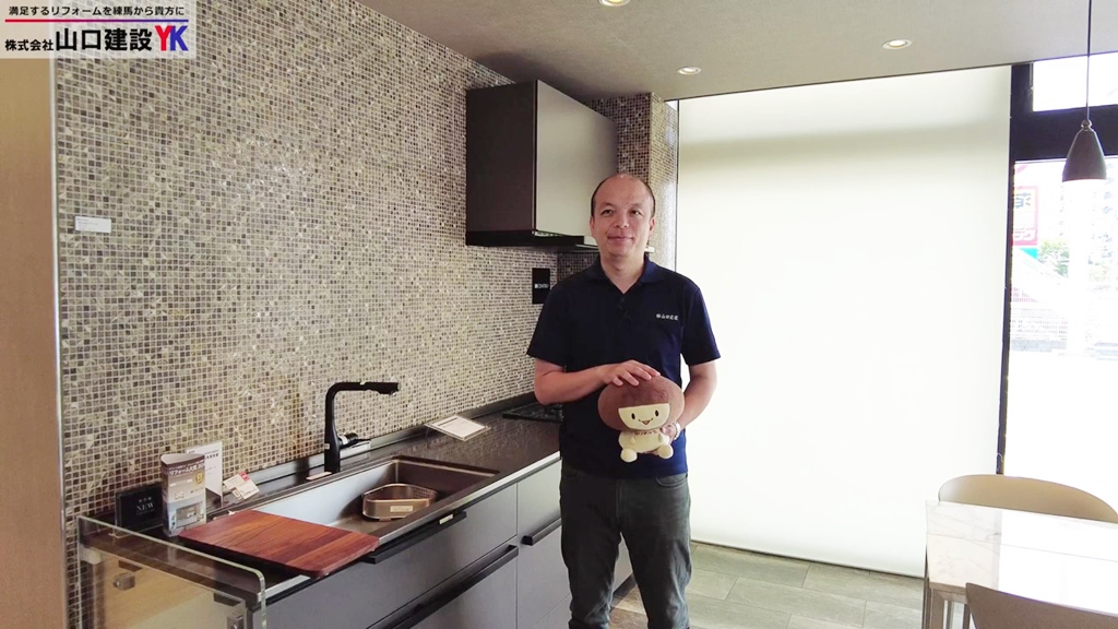 最後までご覧いただき、ありがとうございました!