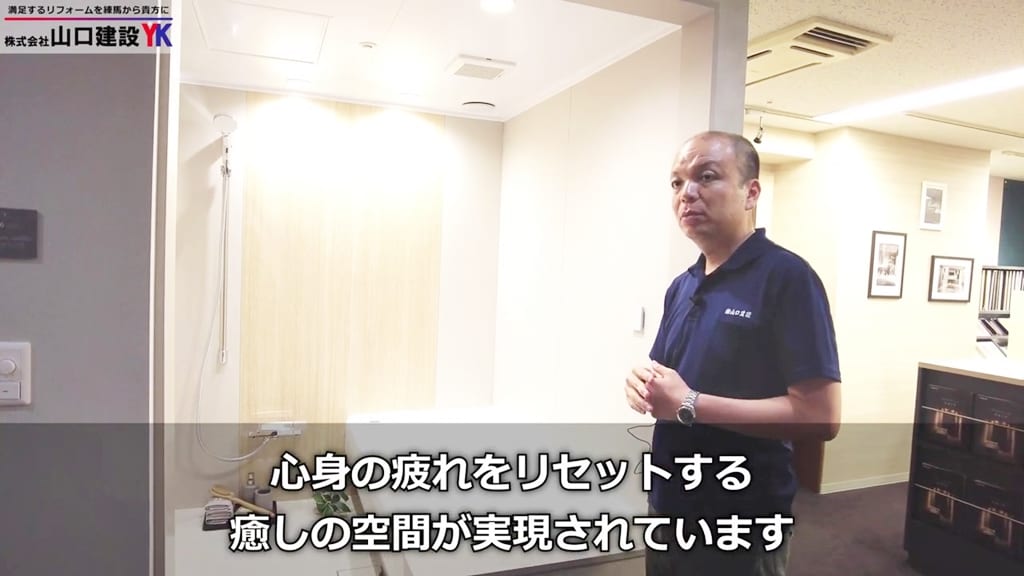 AXIYは心身の疲れをリセットする癒しの空間です