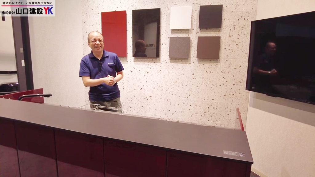 最後までご覧いただき、ありがとうございました！