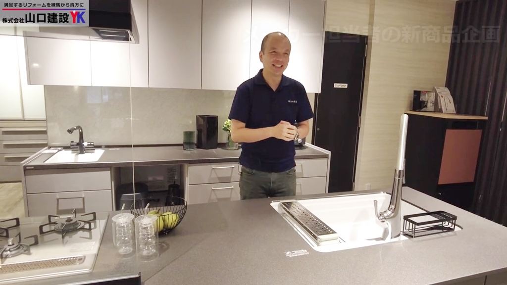 最後までご覧いただき、ありがとうございました！