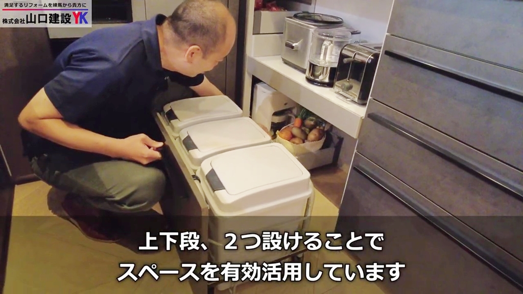 収納スペースを多く取る工夫がこんな所にも！