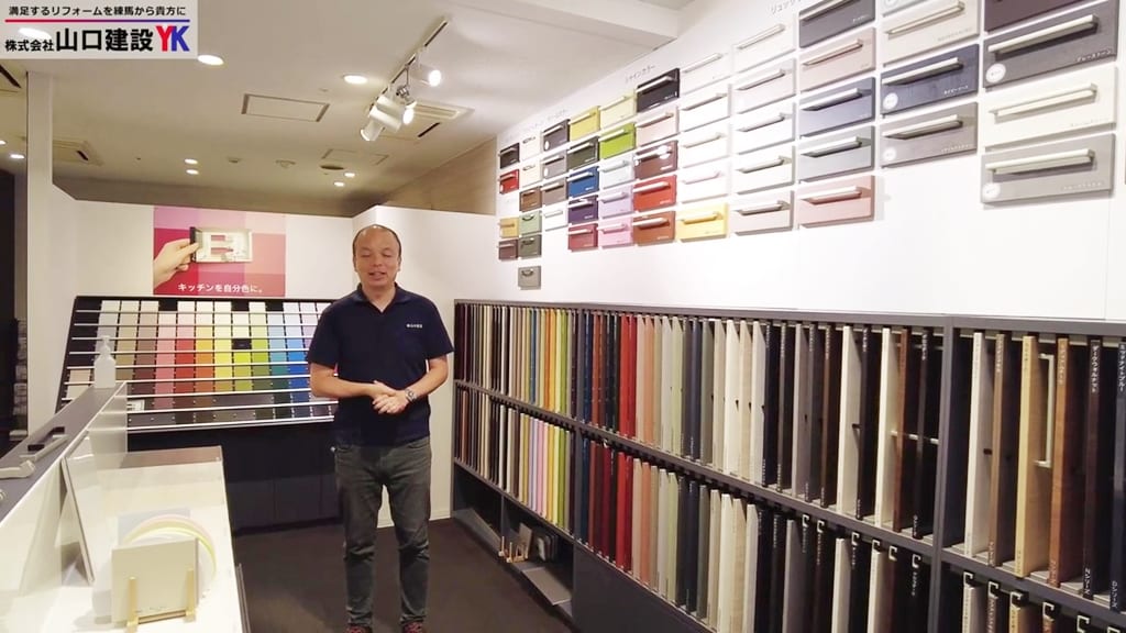 最後までご覧いただき、ありがとうございました！