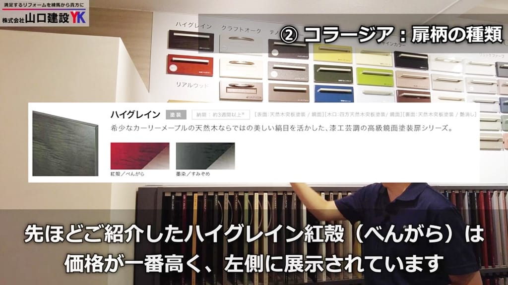 美しい鏡面仕上げは実物でぜひ見ていただきたいです