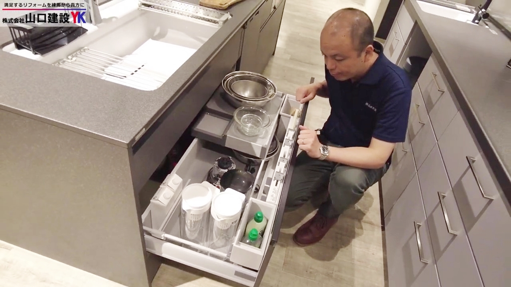 収納したいモノに合わせてカスタマイズできます