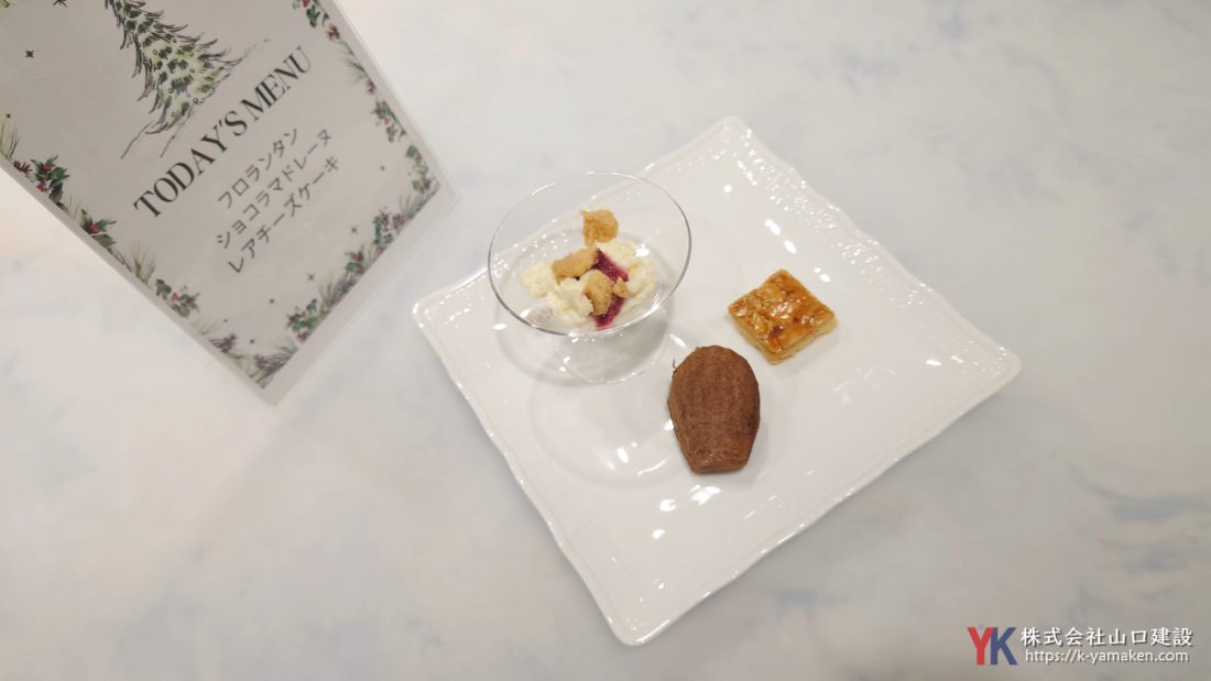 フロランタン・ショコラマドレーヌ・レアチーズケーキ