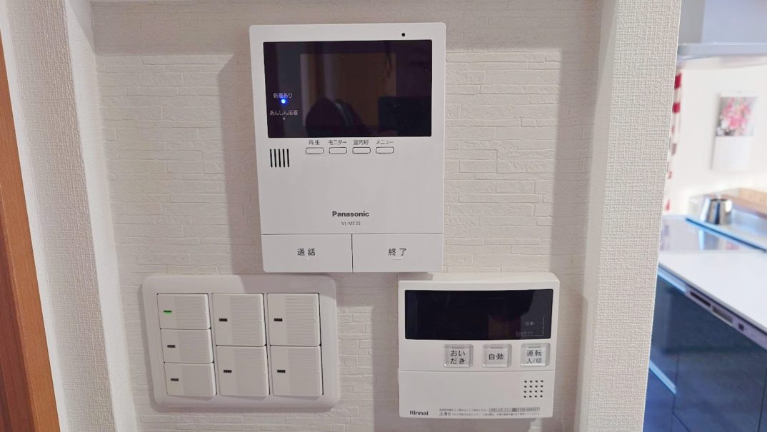 築古マンションを子育てしやすい動線が快適なお住まいに。ご家族の思い出を刻む断熱性能の高い素敵な家が完成(板橋区 A様邸)