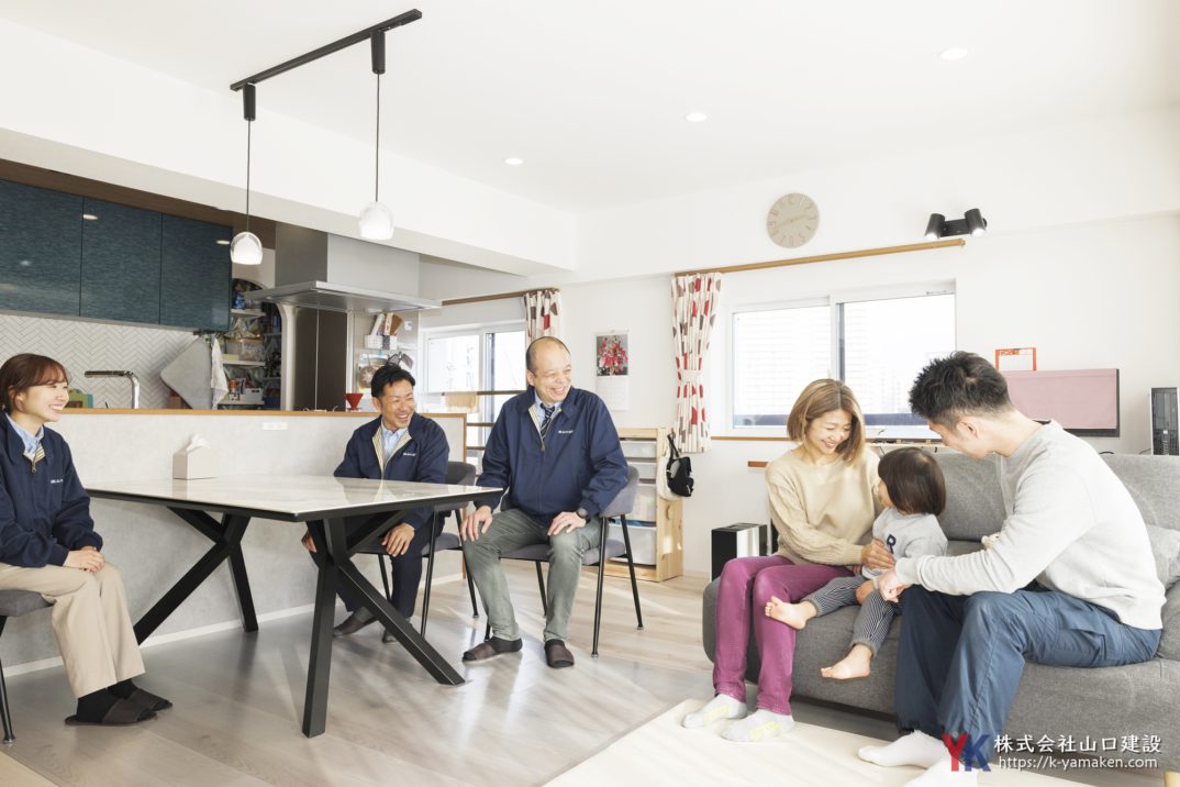 子育てがもっと楽しくなる!開放的で日当たり抜群の快適LDK。築古マンションを劇的リノベーション(板橋区 A様邸)
