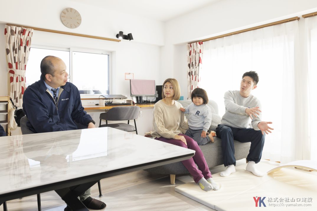 子育てがもっと楽しくなる!開放的で日当たり抜群の快適LDK。築古マンションを劇的リノベーション(板橋区 A様邸)