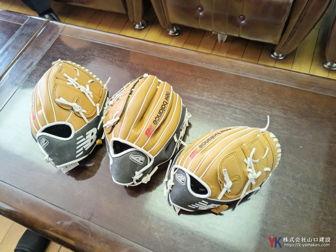 大谷翔平選手から届いた3つのグローブ