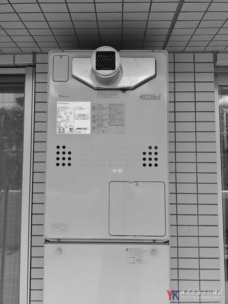 マンションリフォーム事例｜快適な水廻り設備&和モダンな空間で心安らぐひとときを（練馬区 M様邸）