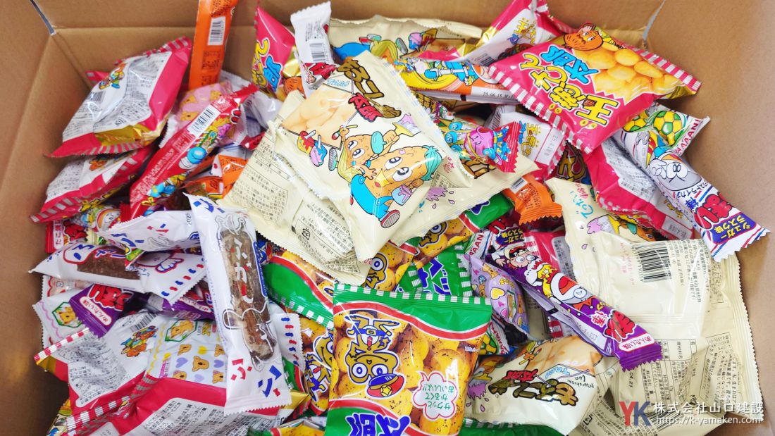 懐かしい昭和の駄菓子は大人の方にも大好評