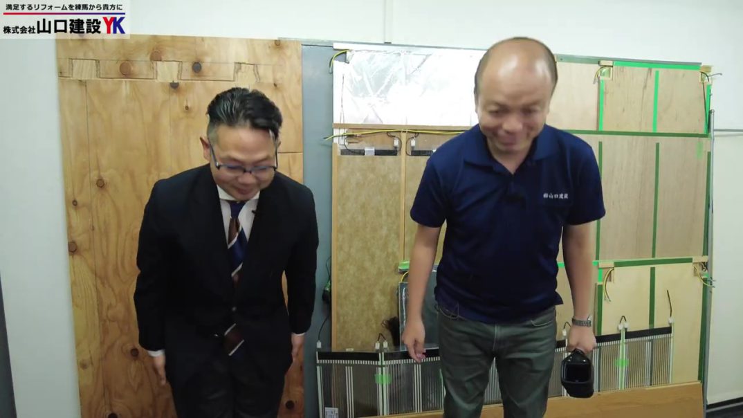 【サーモカメラで検証】床がどれくらいで温まるか検証！『S-cut床暖房』は業界初の速熱型面状ヒーターの採用により快適な温度にスピーディーに昇温！温めたい場所をオーダーメイドで施工できる電気式床暖房です