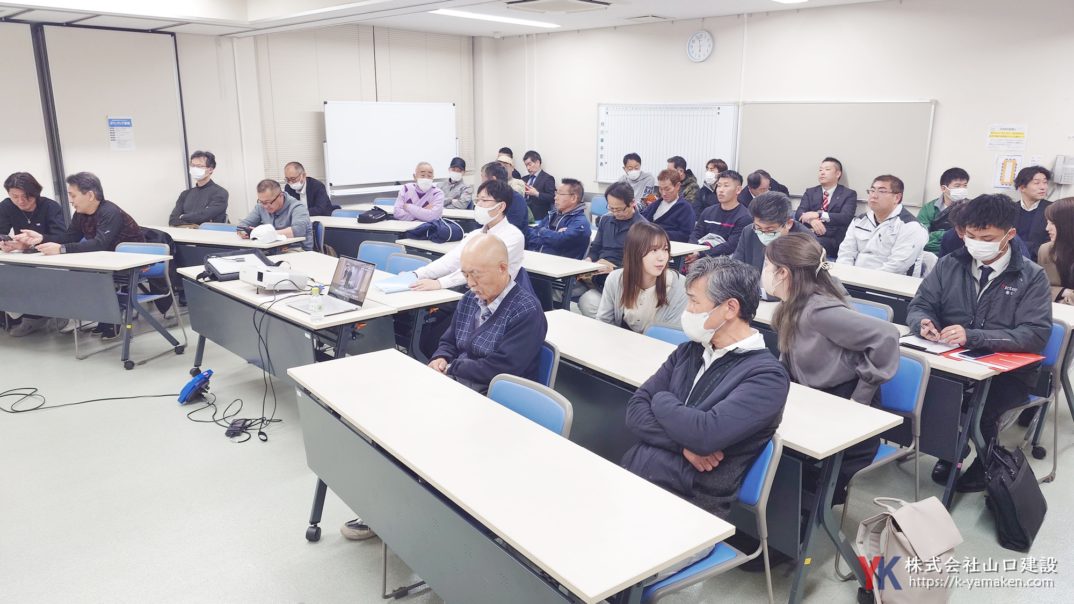 第二十七回 協力業者連絡会議を開催しました。